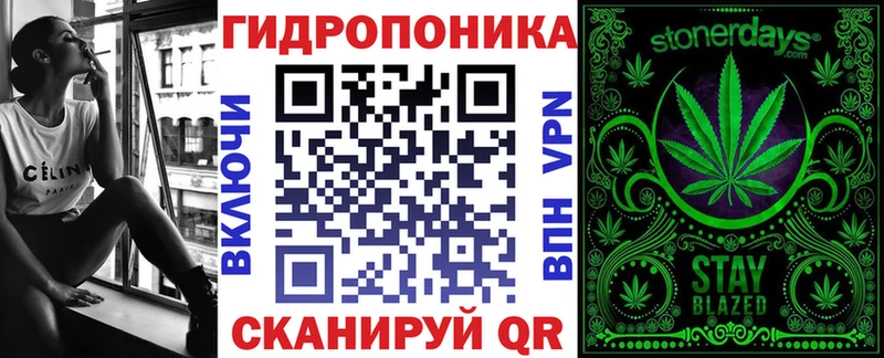 Какие есть наркотики Дюртюли Канабис Cocaine ГАШ