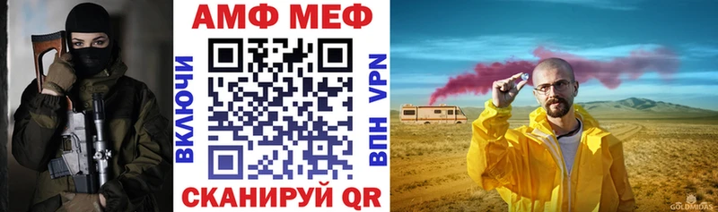 kraken зеркало  Дюртюли  Амфетамин 98% 