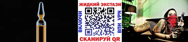 БУТИРАТ бутик Дюртюли