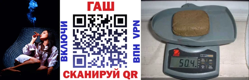 ГАШ индика сатива  Дюртюли 