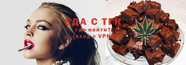 скорость mdpv Володарск