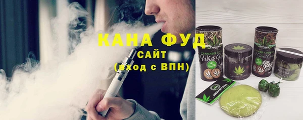 синтетический гашиш Верея