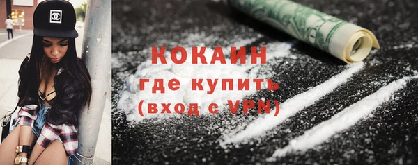 скорость mdpv Володарск