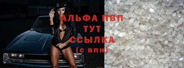 дмт Верхний Тагил