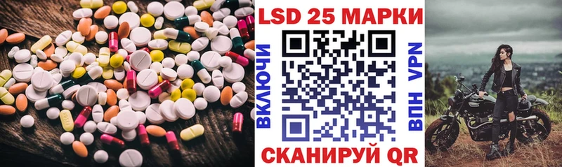 цены наркотик Дюртюли LSD-25 экстази кислота
