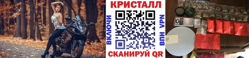 Метамфетамин мет  Дюртюли 