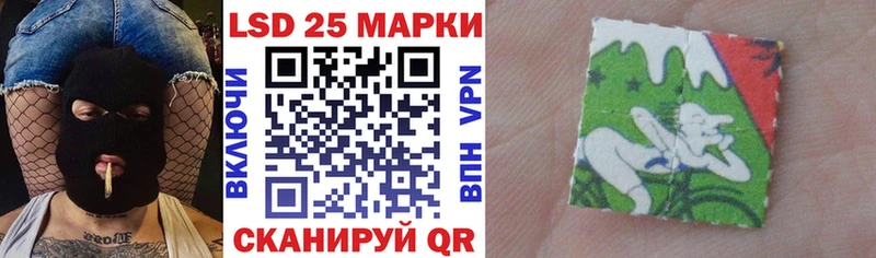 Наркотические марки 1,8мг  купить  цена  Дюртюли 