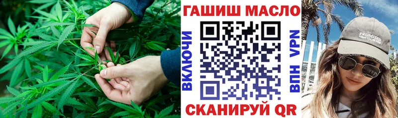 MEGA tor  Дюртюли  Дистиллят ТГК вейп  хочу наркоту 