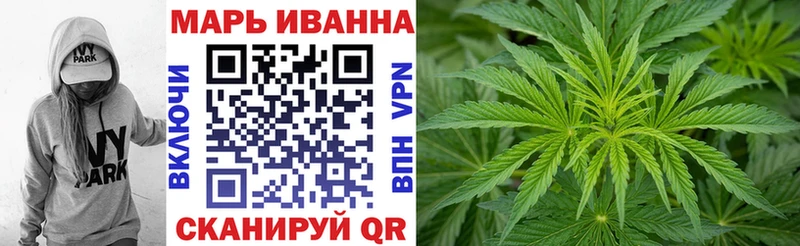цена наркотик  Дюртюли  МАРИХУАНА Ganja 